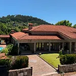 Landhaus Bessa Nature & Vilar (Travassos)
