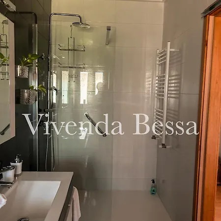 Bessa Nature & * Vilar (Terras de Bouro)